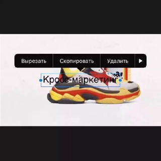 Telegram Tips
