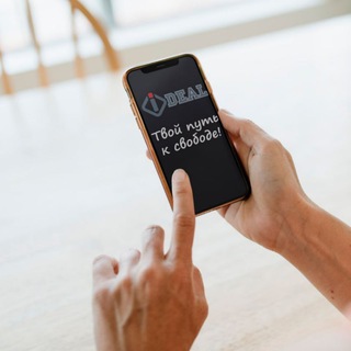 Telegram Tips