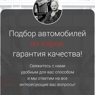 Telegram Tips