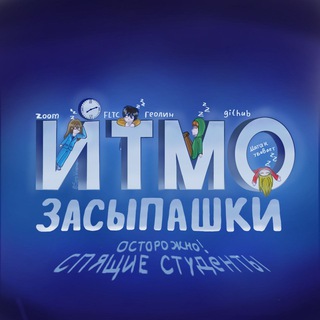 Telegram Tips