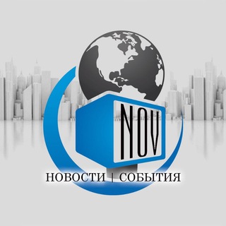 ЕКАТЕРИНБУРГ | СОБЫТИЯ | НОВОСТИ