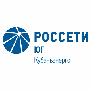АДЫГЕЙСКИЕ ЭЛЕКТРОСЕТИ