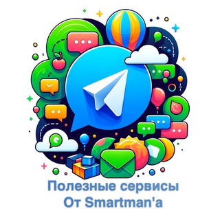 Telegram Tips