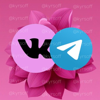 Telegram Tips