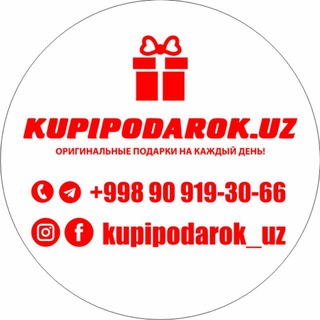 Telegram Tips