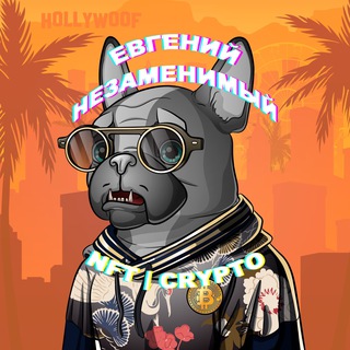 Telegram Tips