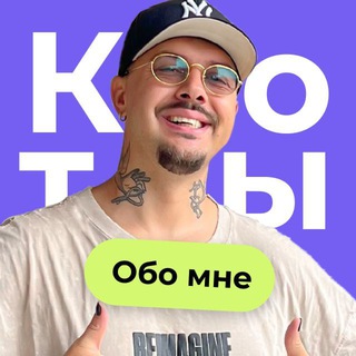 Telegram Tips