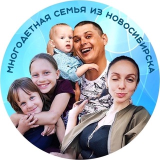 Telegram Tips