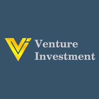 VЕНЧУРНЫЕ ИНВЕСТИЦИИ