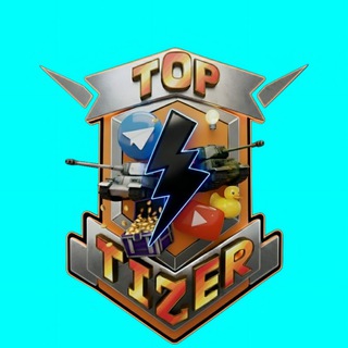 Telegram Tips