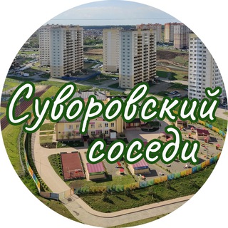 Telegram Tips