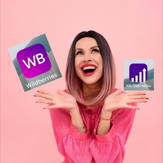 Telegram Tips