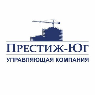 УК «ПРЕСТИЖ-ЮГ»