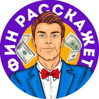 Telegram Tips