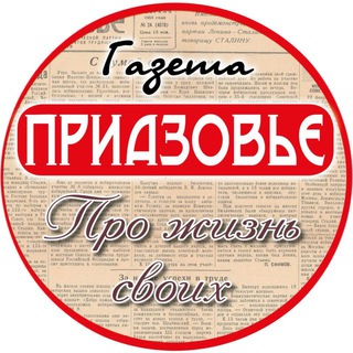 Telegram Tips