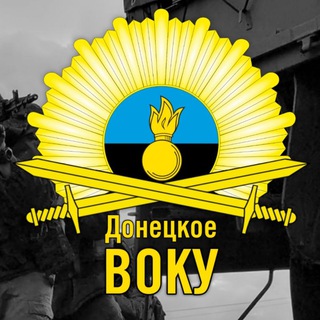 ГБОУВО 