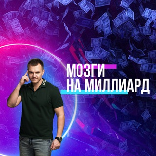 Telegram Tips