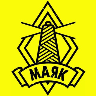 МАЯК| ДРОПШИПІНГ