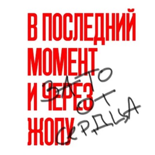 РУССКИЙ БИЗНЕС В РОССИИ