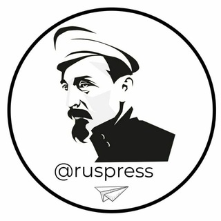 Telegram Tips