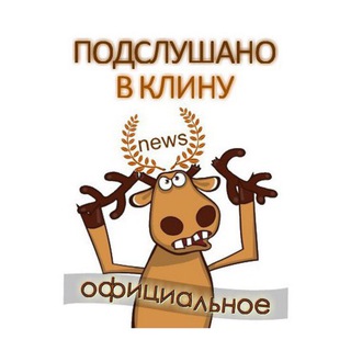 Telegram Tips