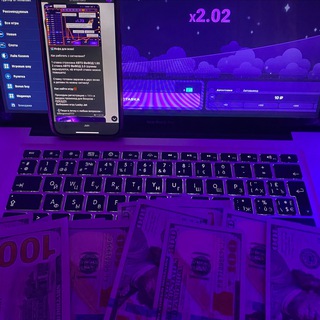 Telegram Tips