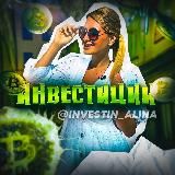 ТУТ СЕКРЕТ ДЕНЕГ