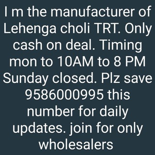 Telegram Tips