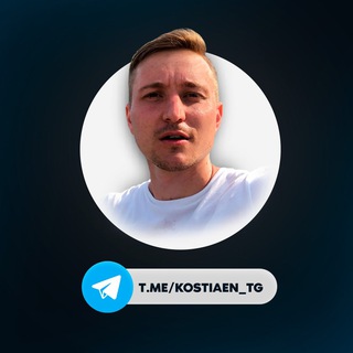Telegram Tips
