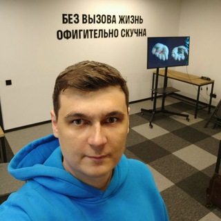 Telegram Tips