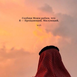 MINFURQAN