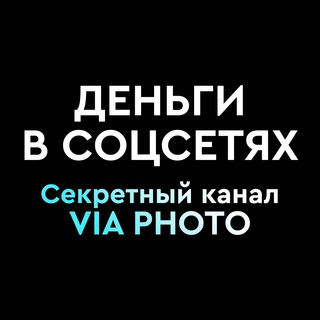 Telegram Tips