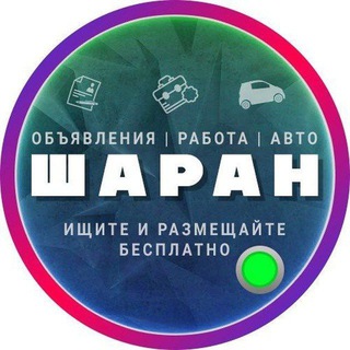Telegram Tips