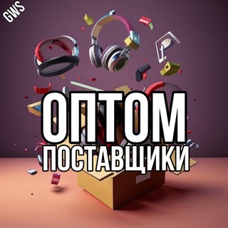 Telegram Tips