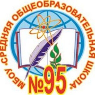 МБОУ 