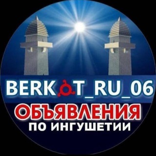 Telegram Tips
