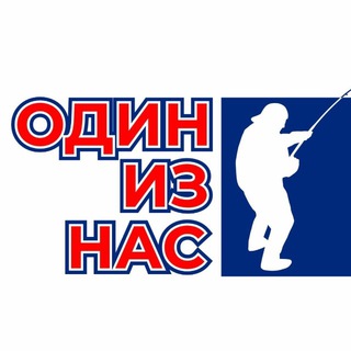 ЯЖЕРЫБАК
