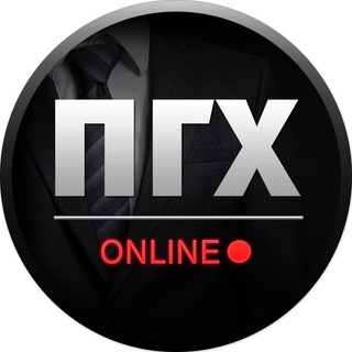 Telegram Tips