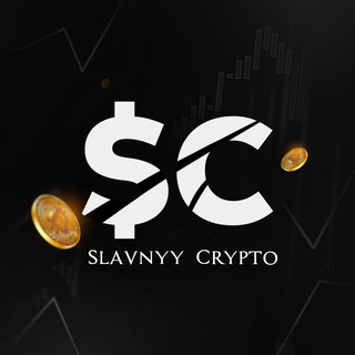 CRYPTO INDUSTRY
