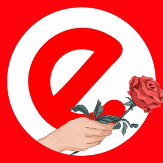 NEBAR ТАГИЛ| ПЕЧАТАЕТ…