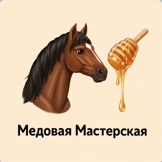 Telegram Tips