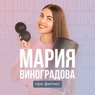 Telegram Tips