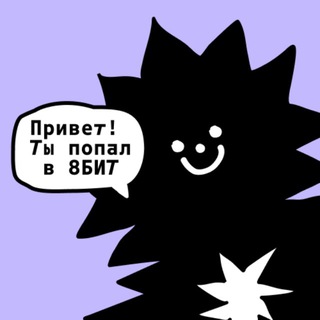 Telegram Tips