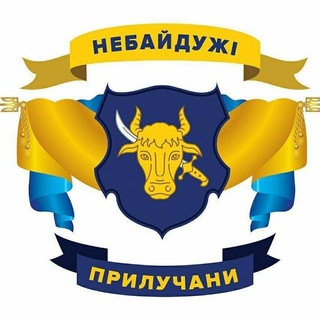 Telegram Tips