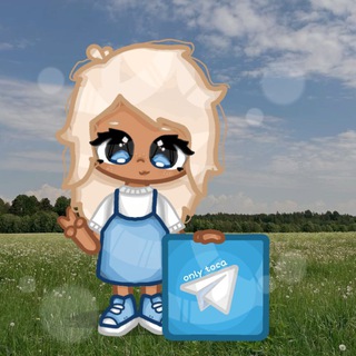 Telegram Tips