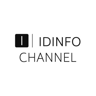 IDINFO ПОИСКОВАЯ СИСТЕМА