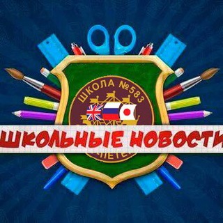 Telegram Tips
