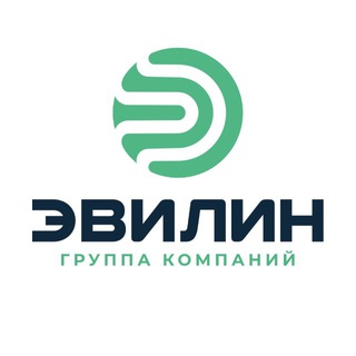 ЭВИЛИН СТРОИТЕЛЬНЫЙ ХОЛДИНГ