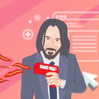Telegram Tips