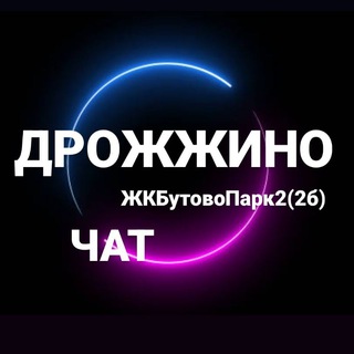 Telegram Tips